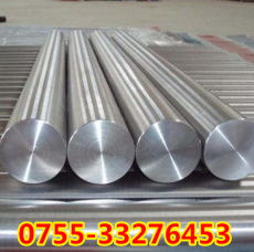 深圳市鴻鑫百煉金屬材料經(jīng)營部 專業(yè)防水材料產(chǎn)品展示