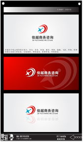 汕頭市佳越商務咨詢公司正式啟動商標征集，助力企業品牌建設與商務信息咨詢升級
