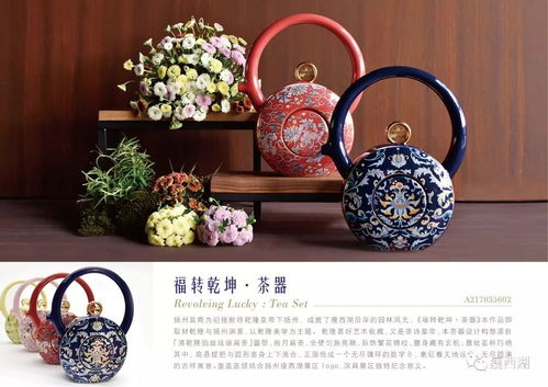 瘦西湖元素文創產品喜獲紫金獎銀獎，文藝創作再添新篇章