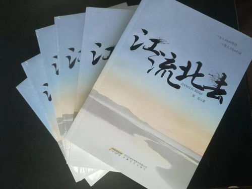 以文藝之光 鑄時代之魂——論新時代文藝創(chuàng)作的使命與擔(dān)當(dāng)